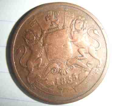 1835-Half-Anna